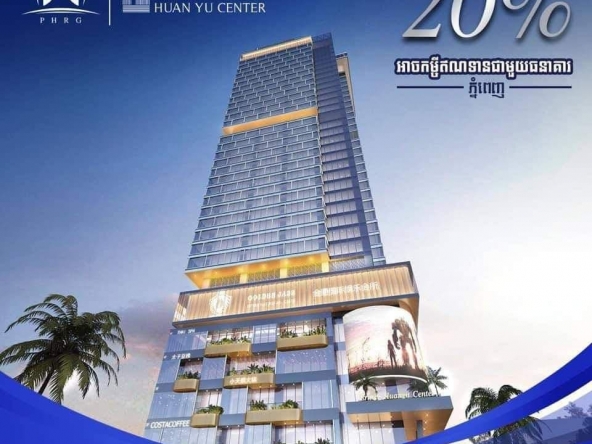 Prince Huan Yu Centre condo for sale in Tonle Bassac in Phnom Penh Cambodia