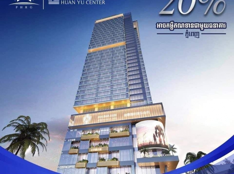 Prince Huan Yu Centre condo for sale in Tonle Bassac in Phnom Penh Cambodia