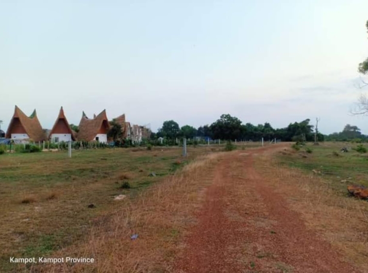 Land for sale in Andoung Khmer Kampot Cambodia