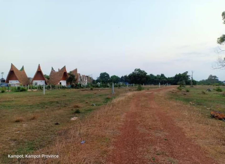 Land for sale in Andoung Khmer Kampot Cambodia